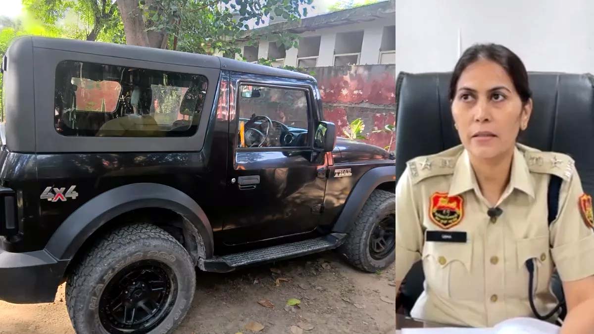 जब्त की गई थार गाड़ी व डीसीपी सेंट्रल ऊषा जब्त की गई थार गाड़ी व डीसीपी सेंट्रल ऊषा