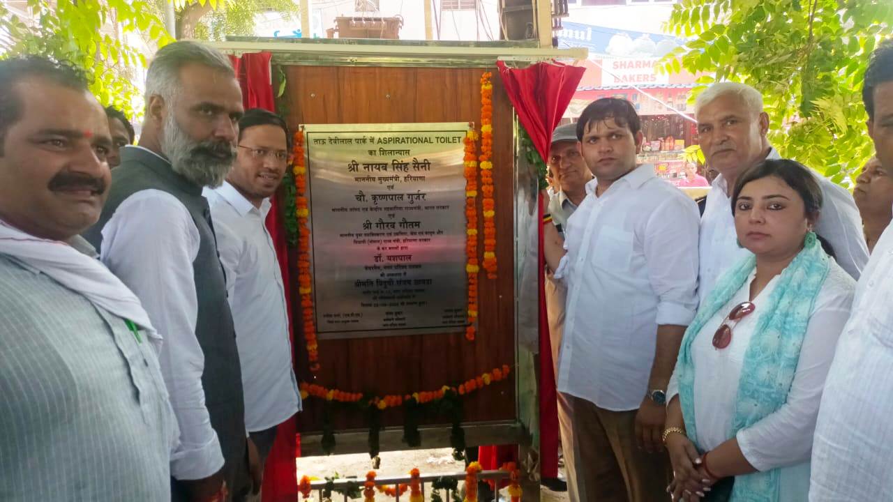 खेल मंत्री गौरव गौतम विकास कार्यों का शिलान्यास करते हुए। खेल मंत्री गौरव गौतम विकास कार्यों का शिलान्यास करते हुए।