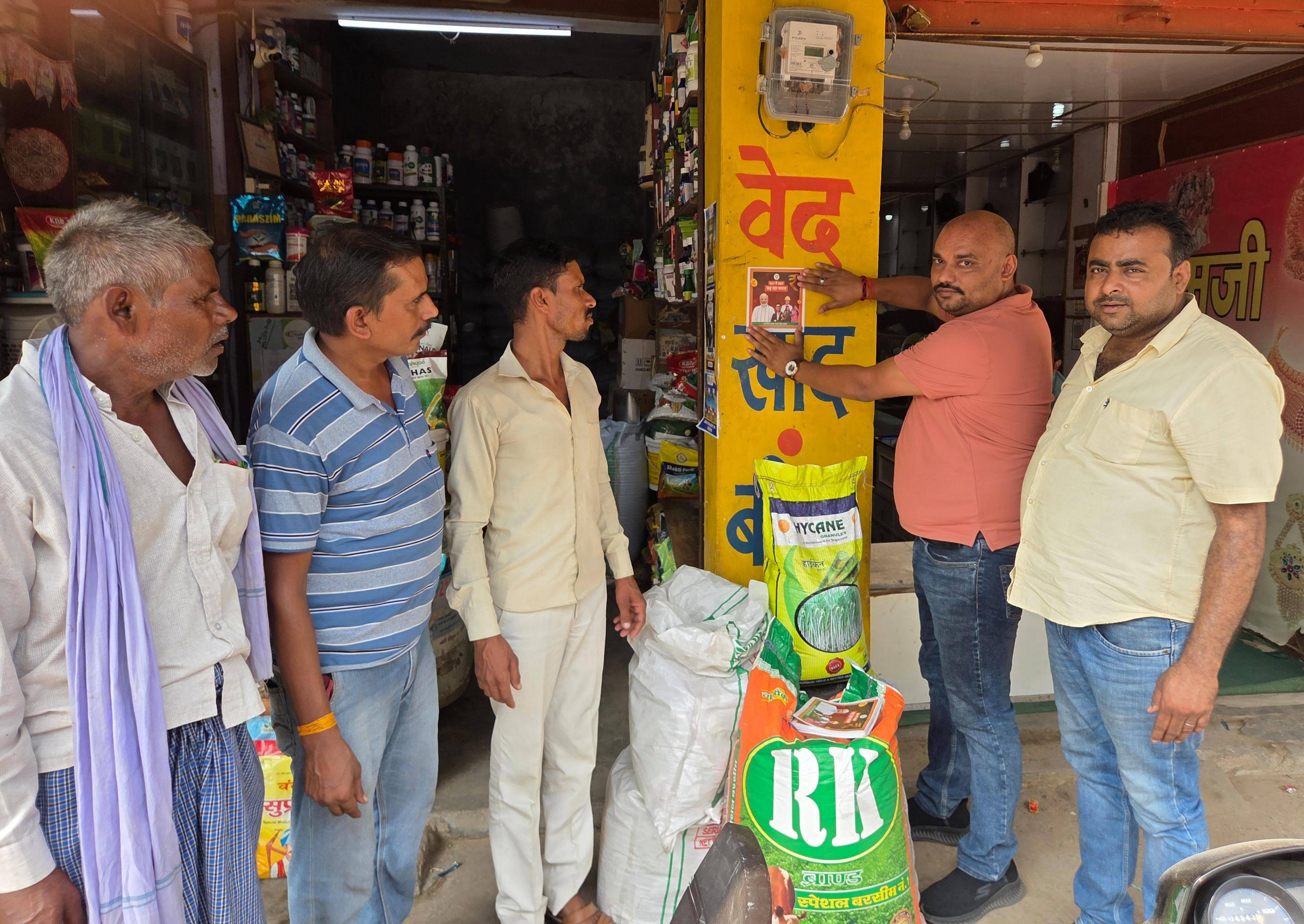 GST ki daren ghatne se vyapariyon va upbhokaton ko labh