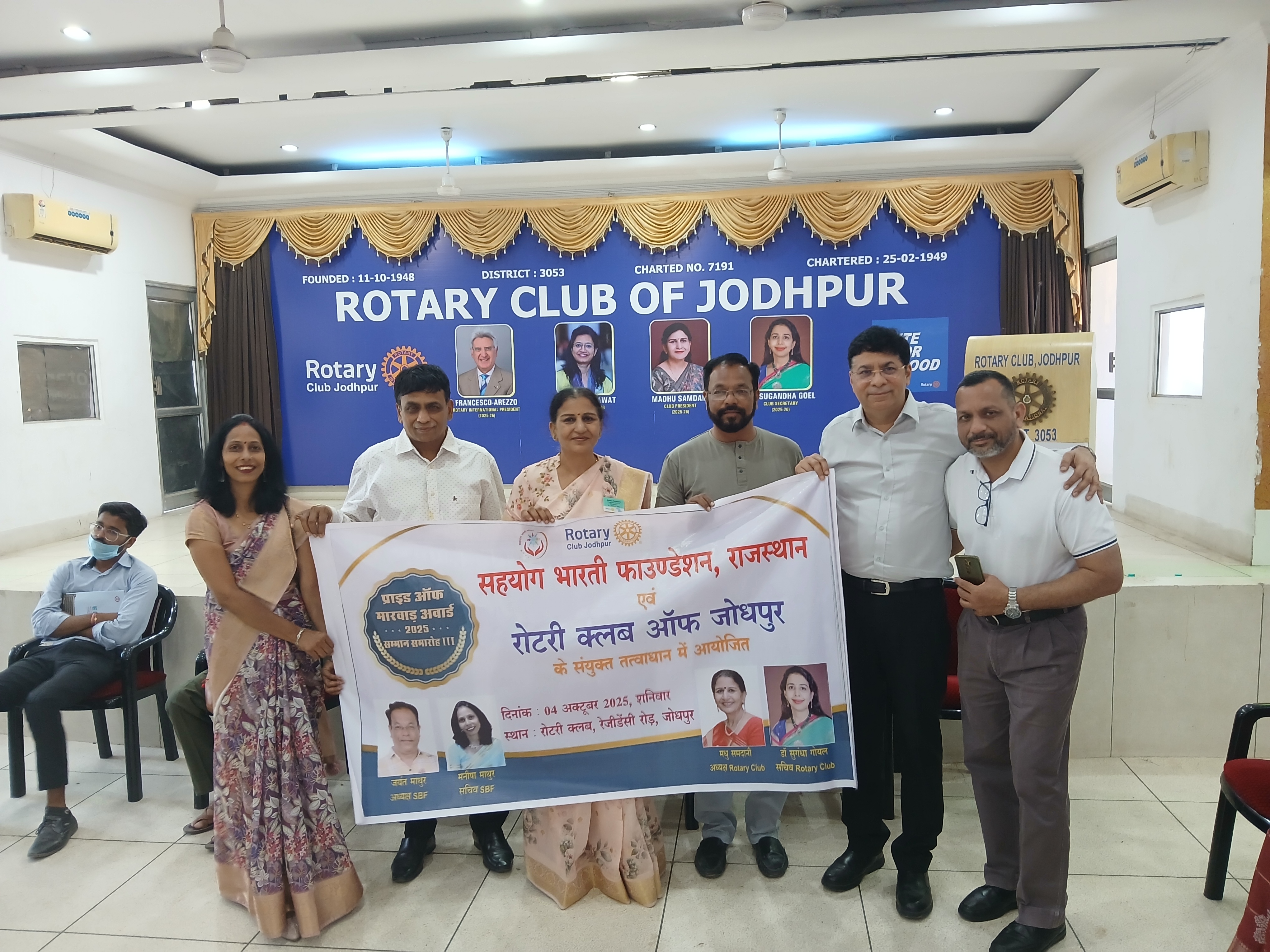 jodhpur