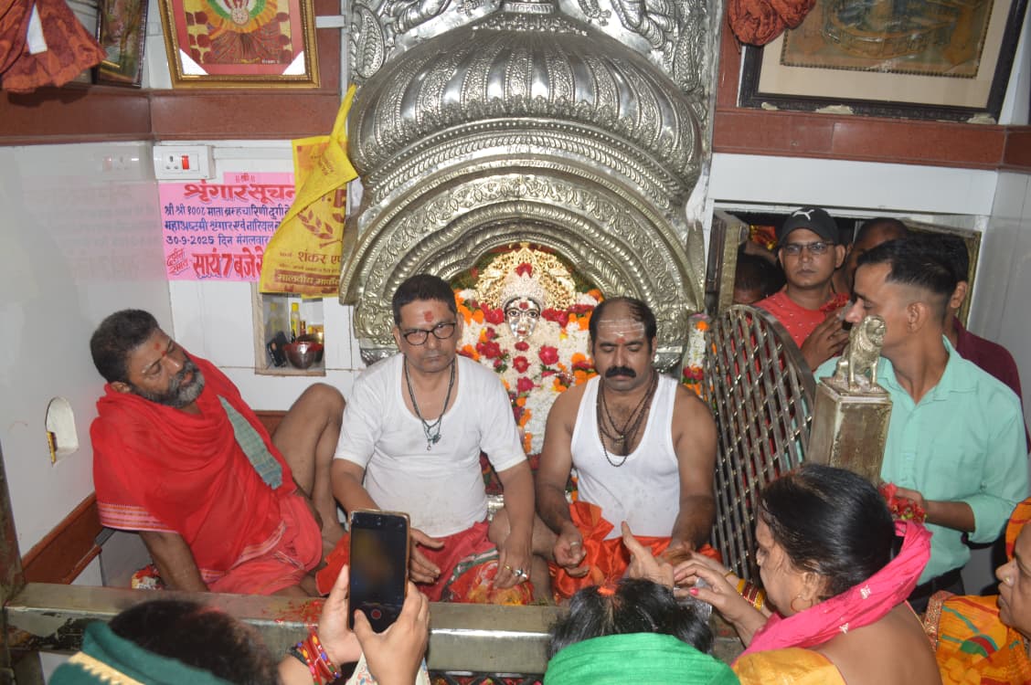 मां ब्रम्हचारिणी का दरबार मां ब्रम्हचारिणी का दरबार