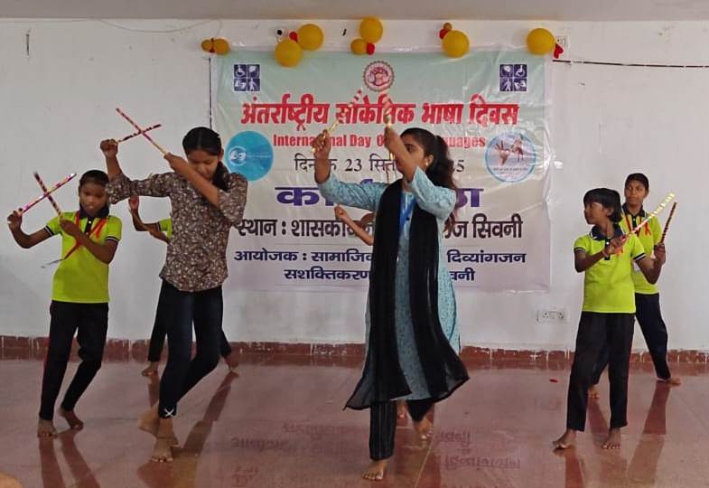 Seoni: District level programme organised at Nursing College on International Sign Language Day