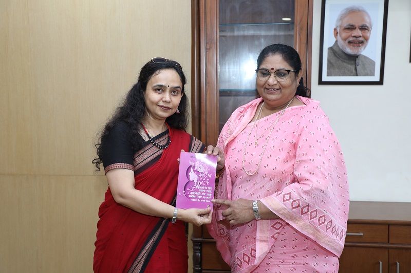 मंत्री निर्मला भूरिया ने किया ‘मेनोपाज स्वास्थ्य गाइड’ पुस्तक का विमोचन मंत्री निर्मला भूरिया ने किया ‘मेनोपाज स्वास्थ्य गाइड’ पुस्तक का विमोचन