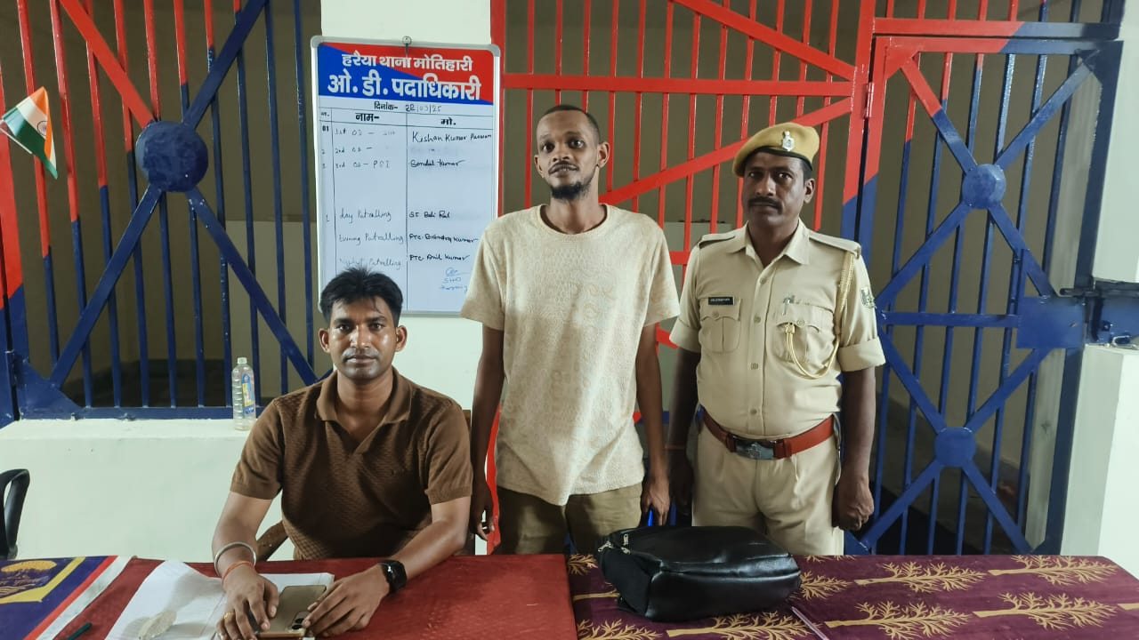 पुलिस हिरासत में सूडानी नागरिक