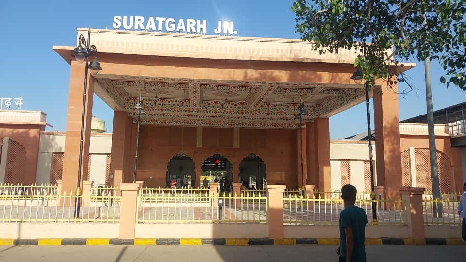 सूरतगढ़ स्टेशन के पुनर्विकास कार्य में सोलर प्लांट भी स्थापित हाेगा