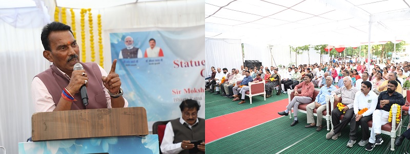 मंत्री तुलसीराम सिलावट ने सर मोक्षगुण्डम विश्वेश्वरैया की प्रतिमा अनावरण कार्यक्रम को किया संबोधित