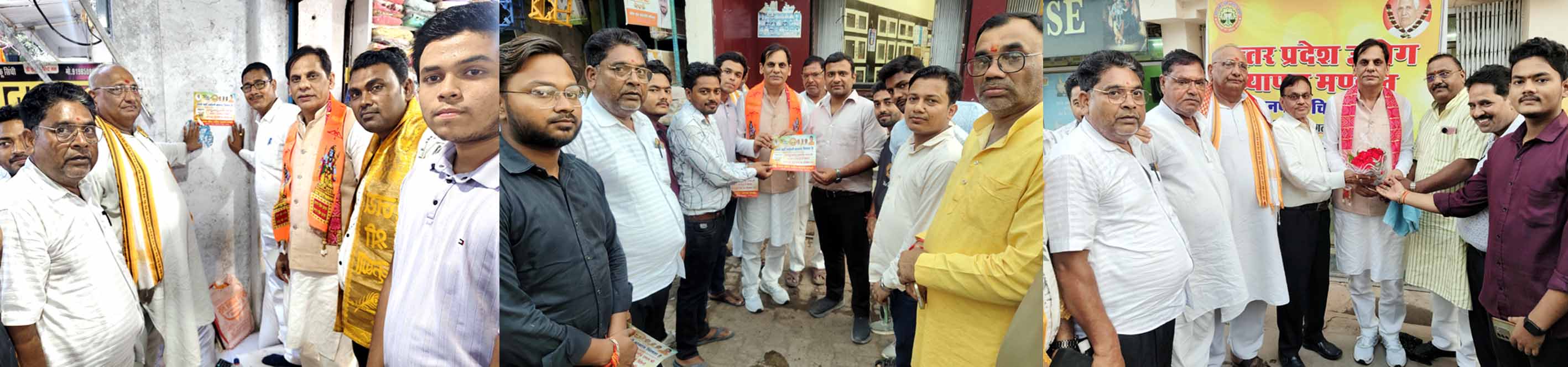जीएसटी में राहत देकर मोदी सरकार ने देश की जनता को दिया दीवाली का गिफ्ट -मुकुंद मिश्रा
