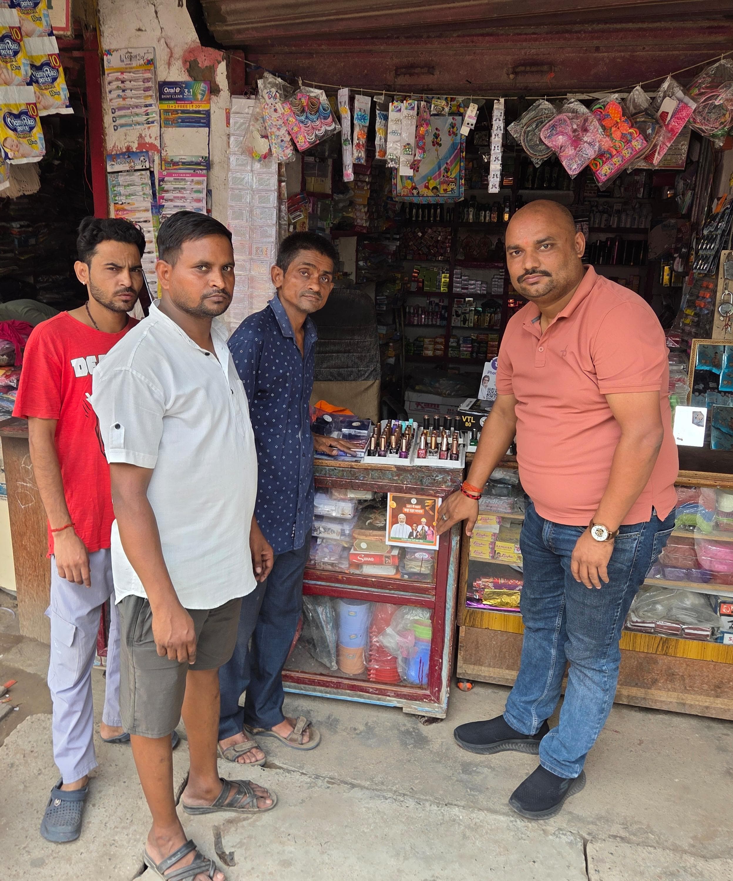 GST ki daren ghatne se vyapariyon va upbhokaton ko labh
