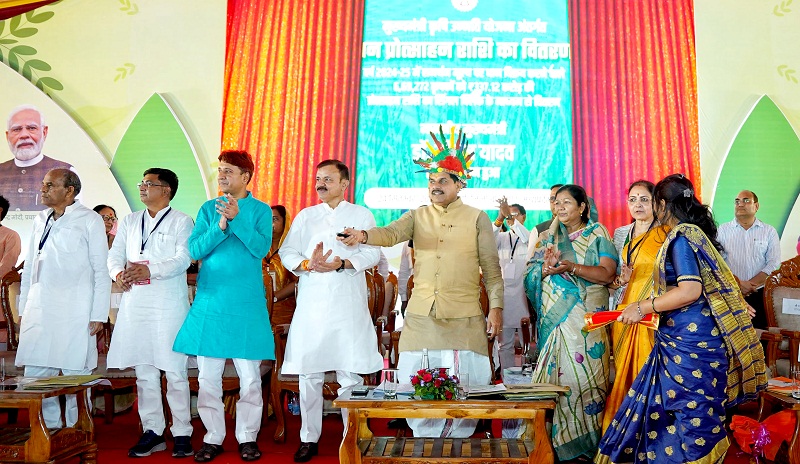 बालाघाट जिले के कटंगी तहसील मुख्यालय में राज्य स्तरीय किसान सम्मेलन