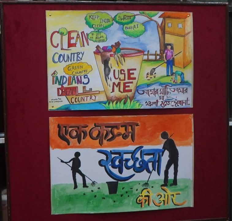 स्वच्छता ही सेवा iit