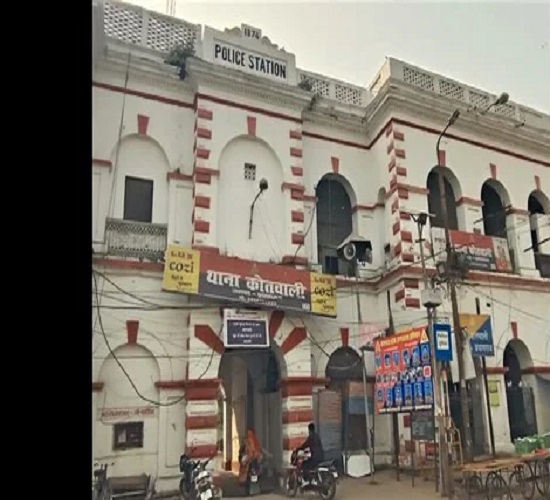 प्रयागराज के कोतवाली थाने की फोटो
