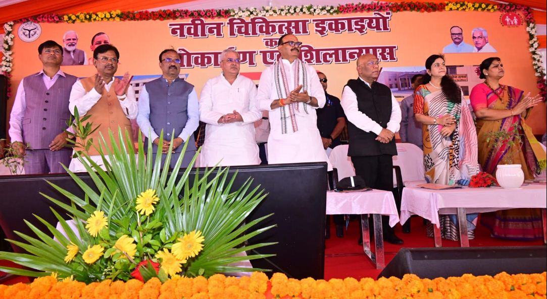 उप मुख्यमंत्री ब्रजेश पाठक व राज्यमंत्री मयंकेश्वर शरण सिंह
