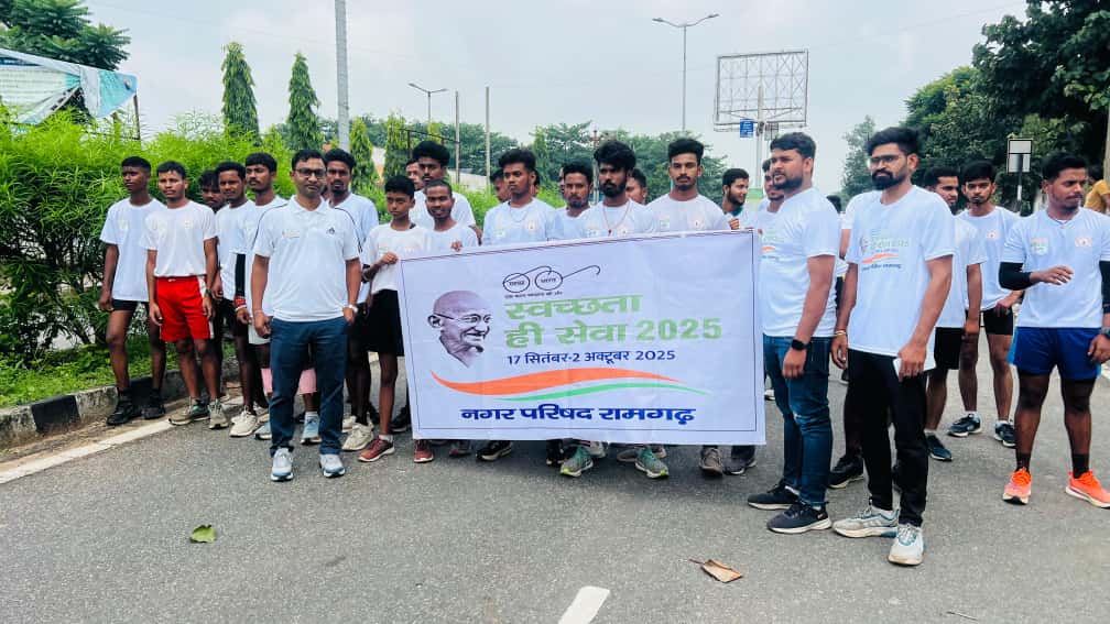मैराथन में शामिल लोग मैराथन में शामिल लोग