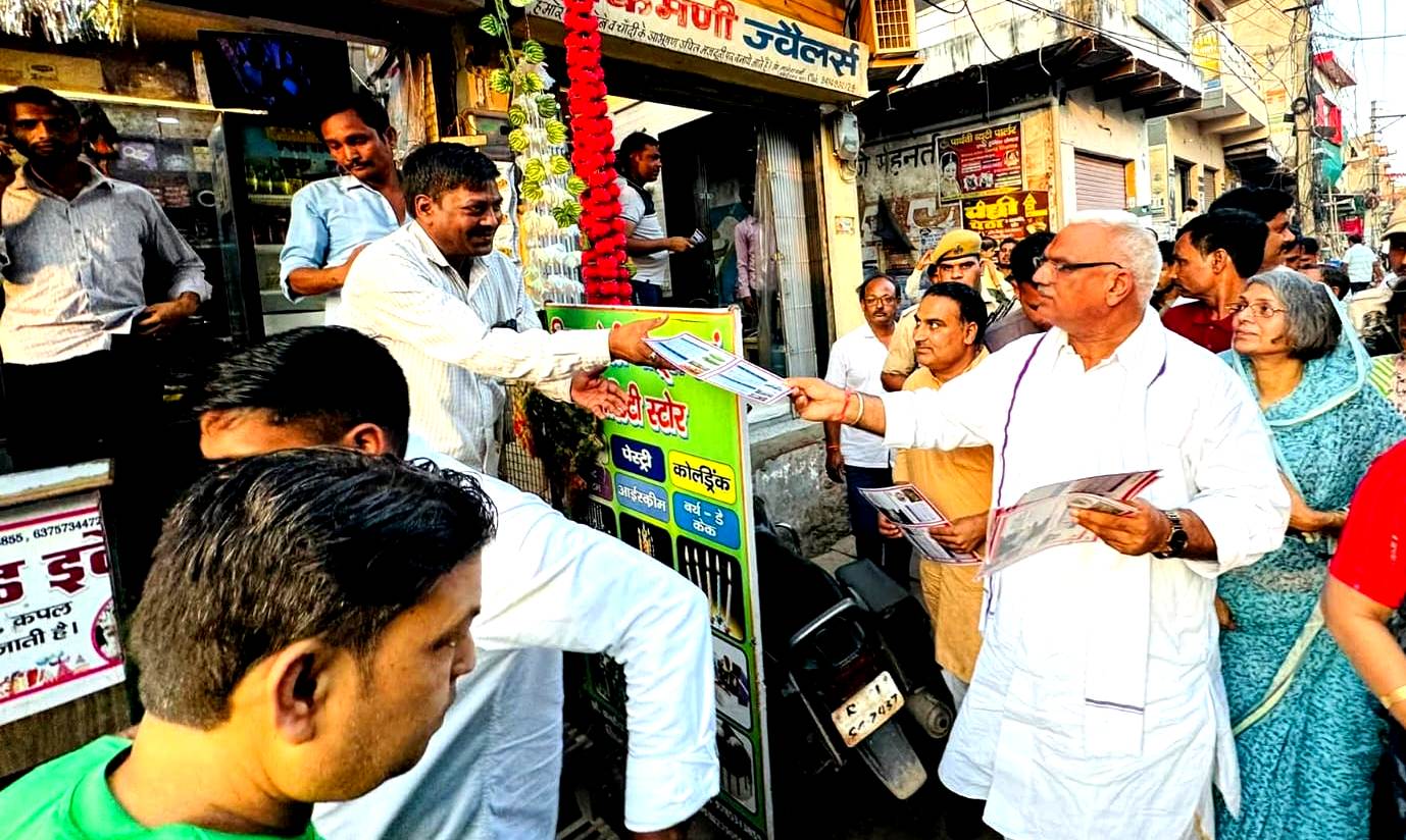 जिला प्रभारी मंत्री बेढम व्यापारियों एवं आमजन से हुए रूबरू