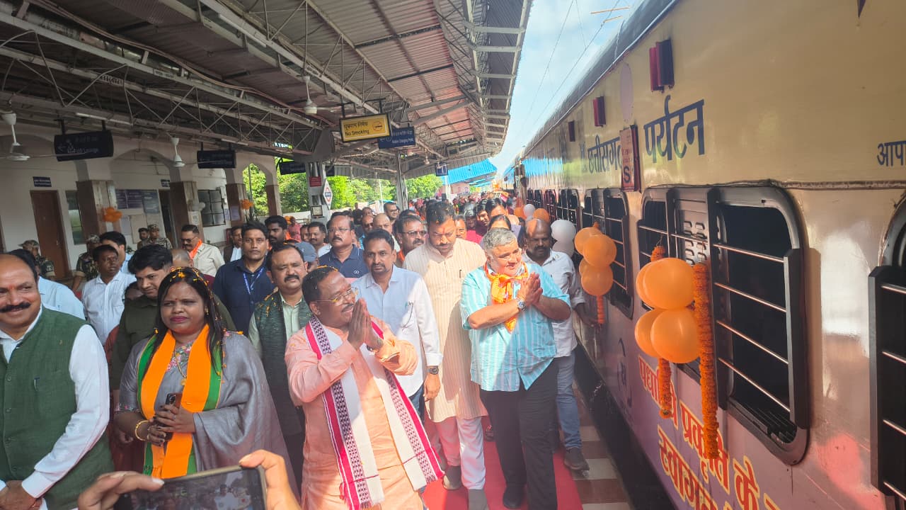श्री रामलला दर्शन योजना