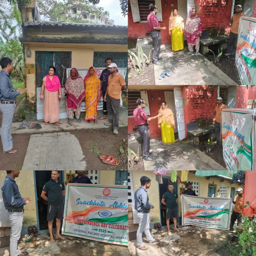 रेलवे स्वास्थ्य