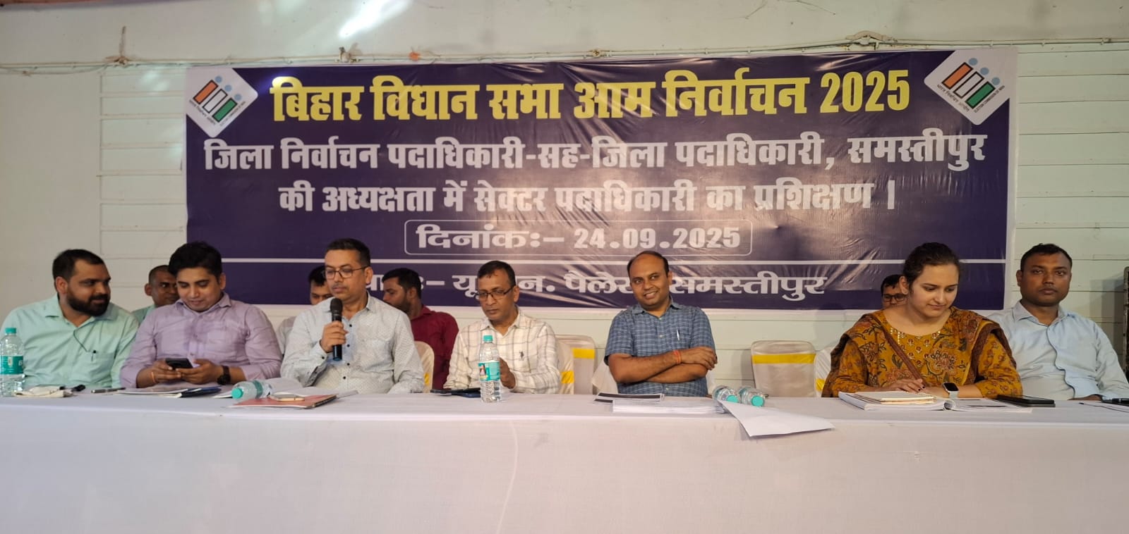 401 सेक्टर पदाधिकारियों को मिला प्रशिक्षण, ईवीएम संचालन से लेकर प्री-पोल व पोस्ट-पोल तक मिली जानकारी