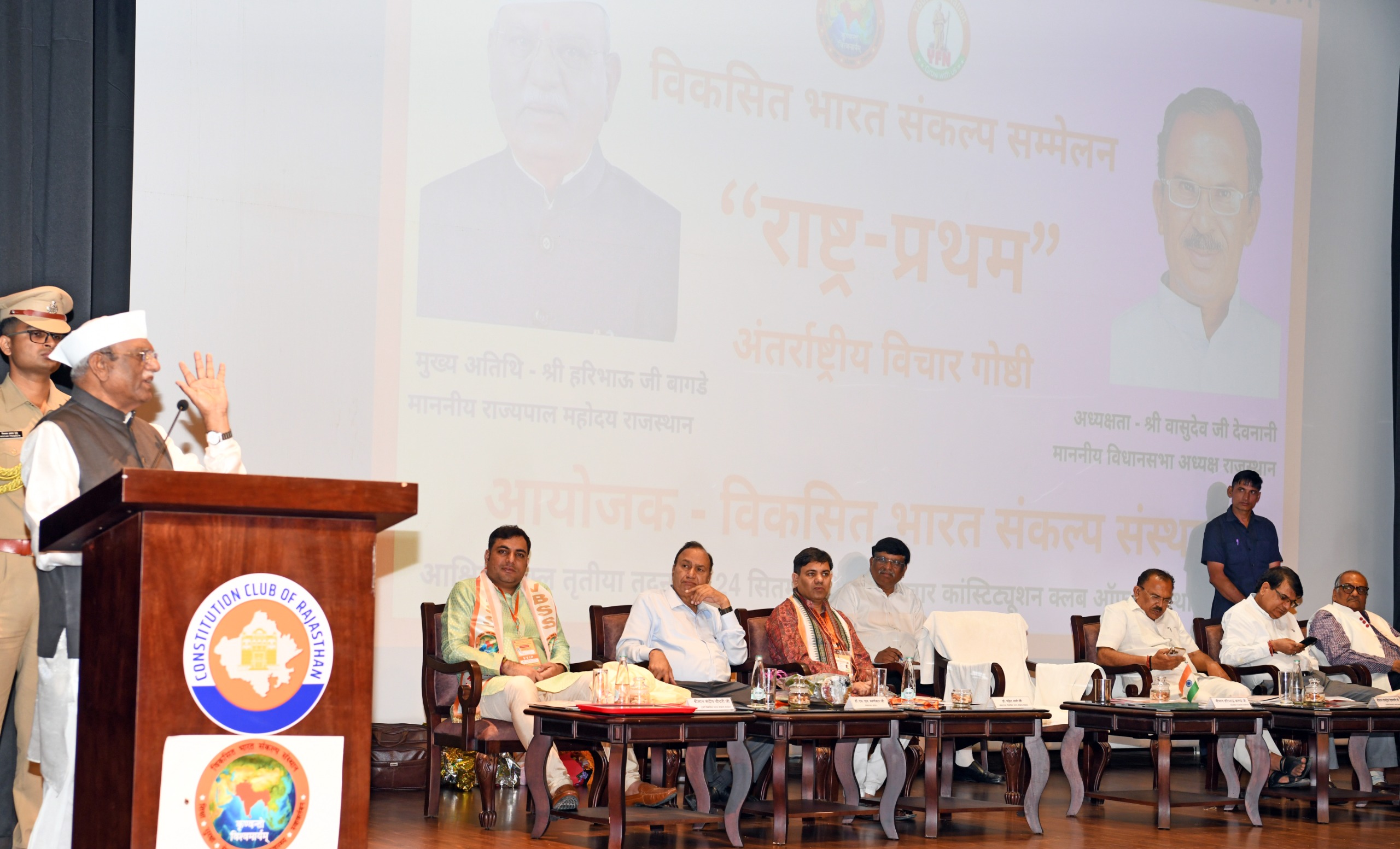 राष्ट्र प्रथम नारा नहीं देश प्रेम से जुड़ी भावना : राज्यपाल