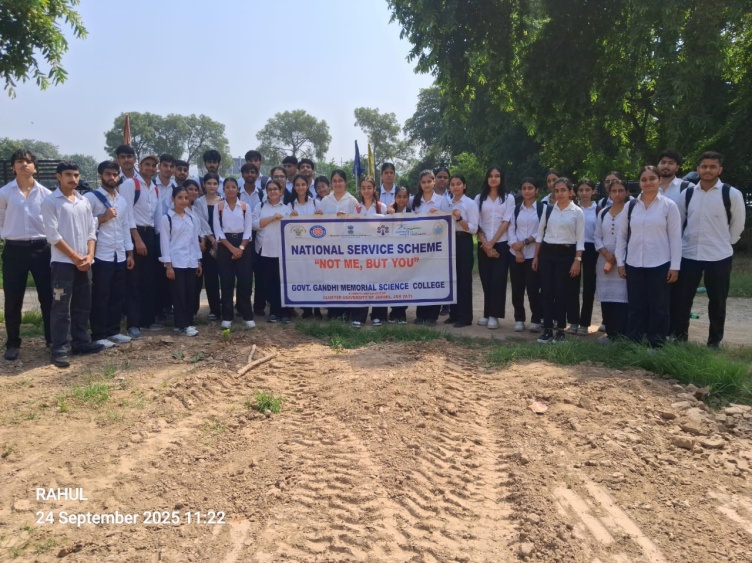 जीजीएम साइंस कॉलेज में एनएसएस ने किया पौधारोपण अभियान