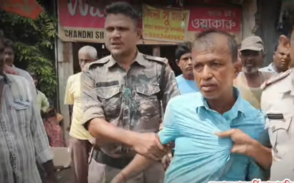 बेलदा पुलिस