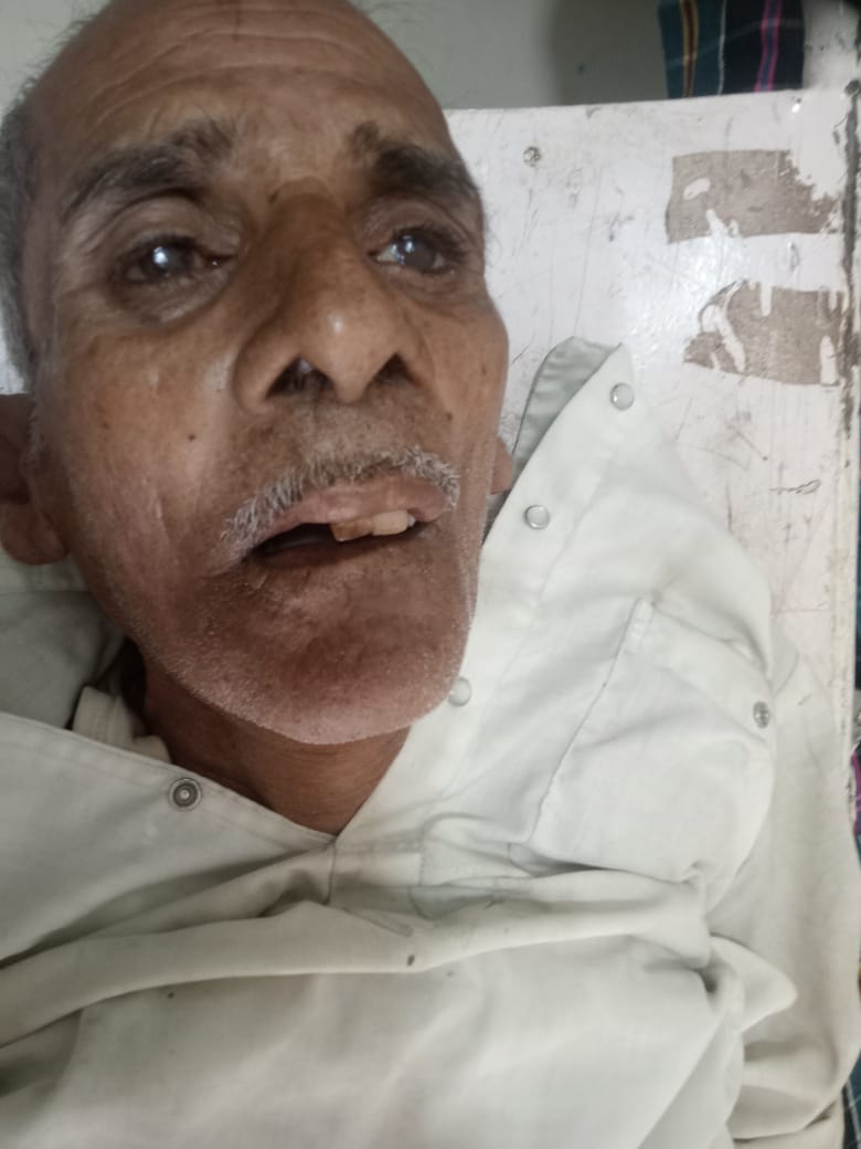 के सेवन से बुजुर्ग व्यक्ति की मौत, जांच शुरु
