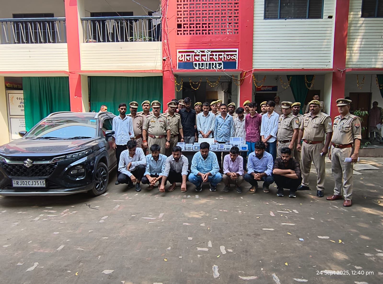 प्रयागराज में सरकारी नौकरी दिलाने वाले गिरोह के सदस्यों का छाया चित्र