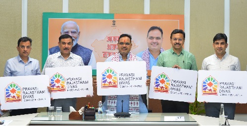 मुख्यमंत्री भजनलाल शर्मा