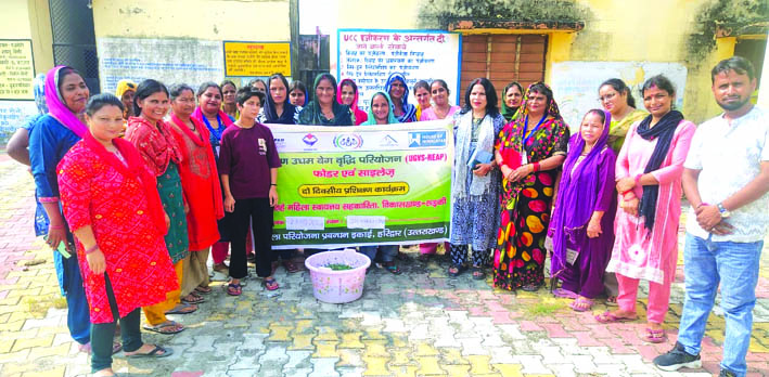 प्रशिक्षण प्राप्त महिलाएं