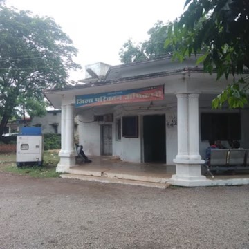 जिला परिवहन कार्यालय