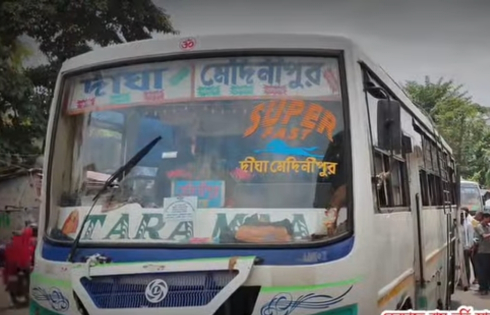 बेलदा बस स्टैंड
