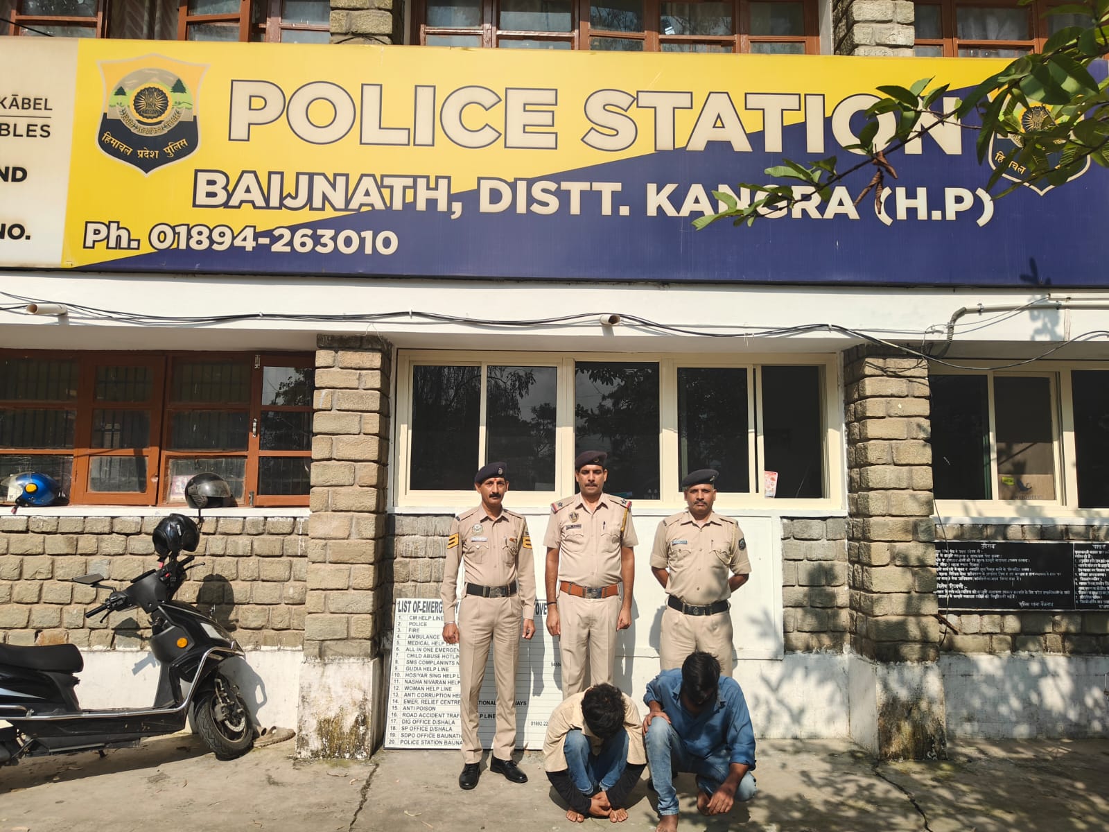 पकड़े गए आरोपी।