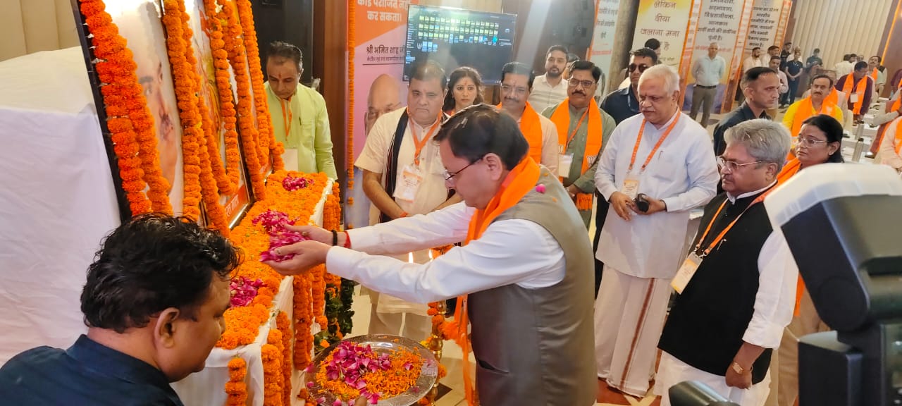 कार्यशाला में मौजूद भाजपा नेता।
