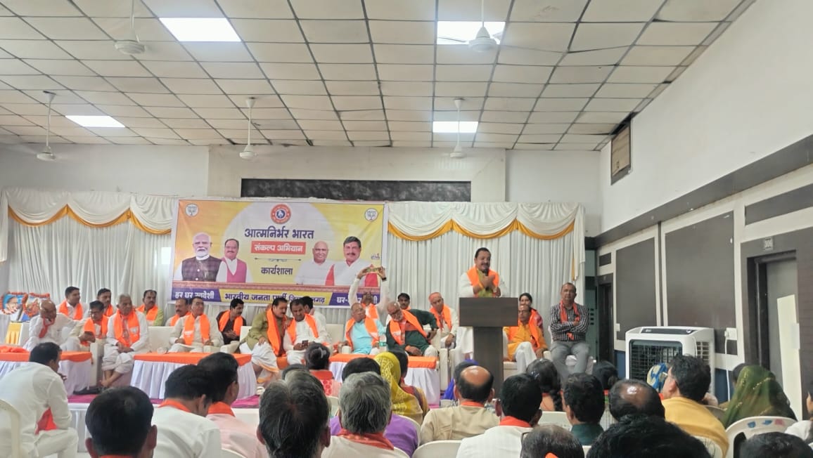 घर-घर स्वदेशी हमारा मंत्र है-जिला संगठन प्रभारी