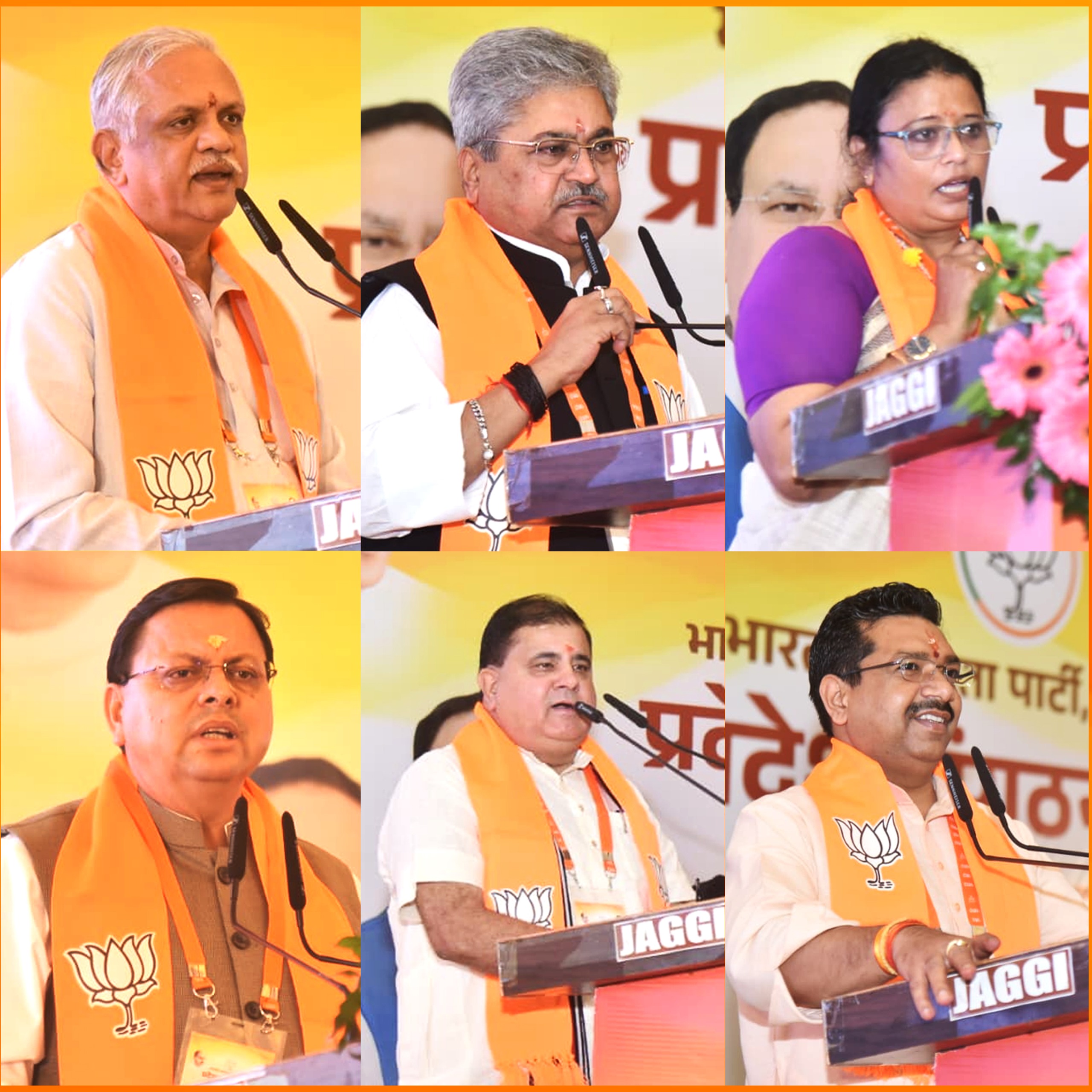 भाजपा के राष्ट्रीय संगठन महामंत्री बीएल संतोष, मुख्यमंत्री धामी, प्रदेश अध्यक्ष महेंद्र भट्ट , प्रदेश प्रभारी दुष्यंत गौतम सहित अन्य पदाधिकारी।