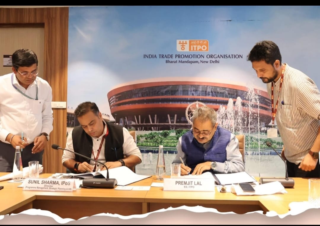 स्मार्ट व्यापार संवर्धन और सुविधा के लिए आईटीपीओ ने किया एनईजीडी के साथ समझौता स्मार्ट व्यापार संवर्धन और सुविधा के लिए आईटीपीओ ने किया एनईजीडी के साथ समझौता