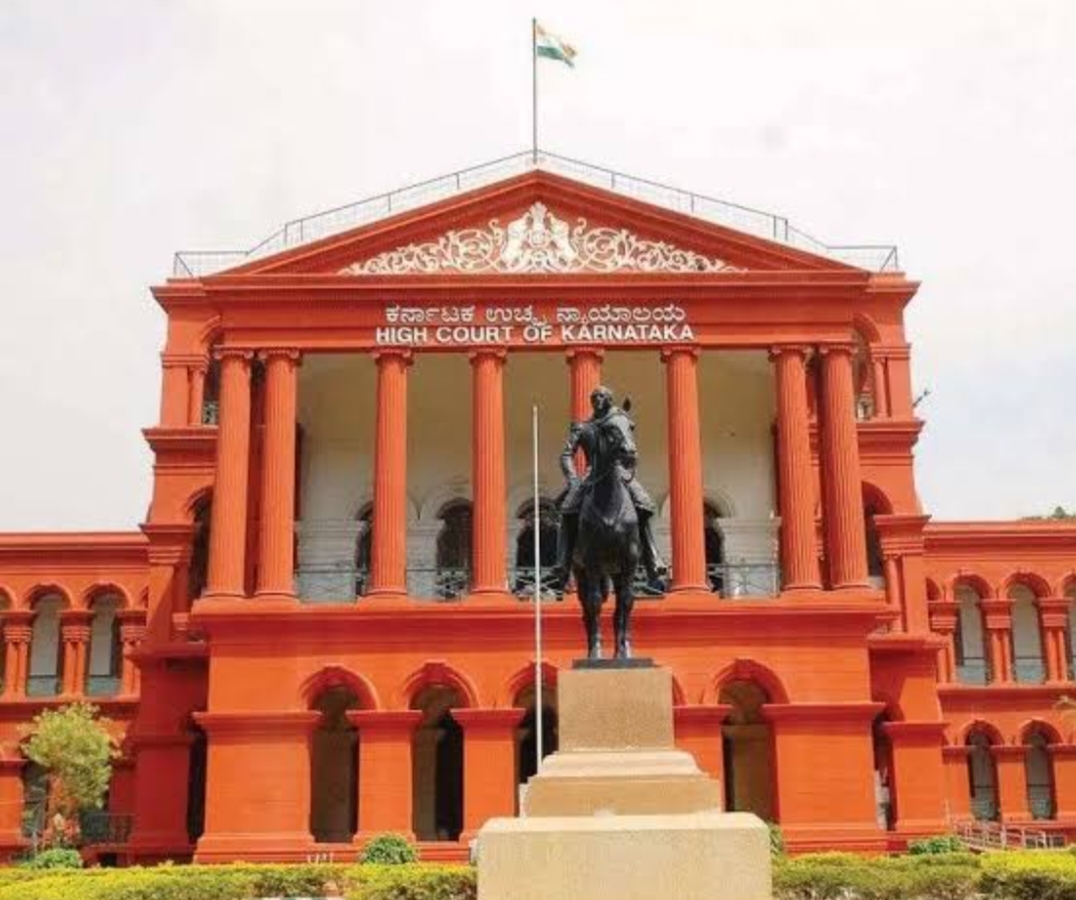 High Court High Court