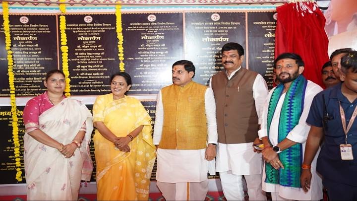 मप्रः सागर के जैसीनगर में मुख्यमंत्री ने 215 करोड़ के निर्माण कार्यों का लोकार्पण एवं भूमिपूजन किया