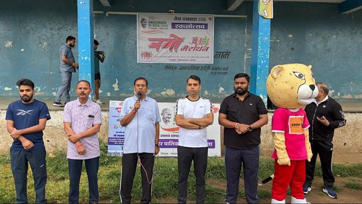 मंडला जिले में सेवा पखवाड़ा अंतर्गत नमो मैराथन आयोजित