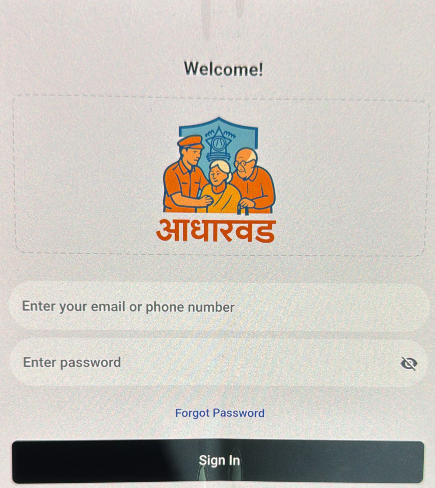 Kopri police aadharvaad app senior citizen security