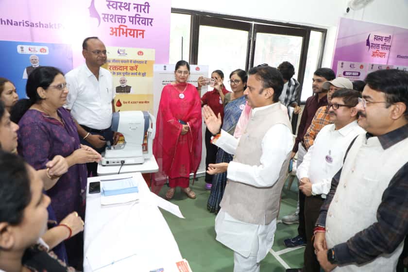 सरोजनी नायडू शासकीय कन्या महाविद्यालय में विशेष स्वास्थ्य परीक्षण एवं जागरूकता शिविर