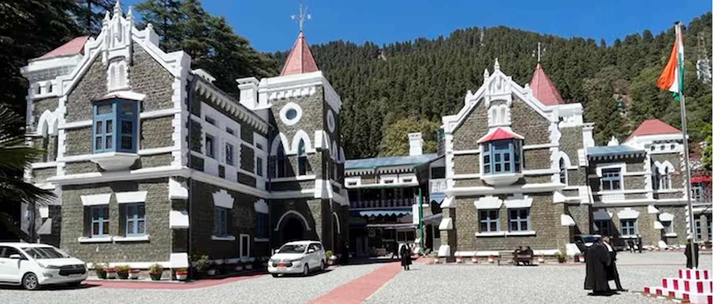 उत्तराखंड उच्च न्यायालय