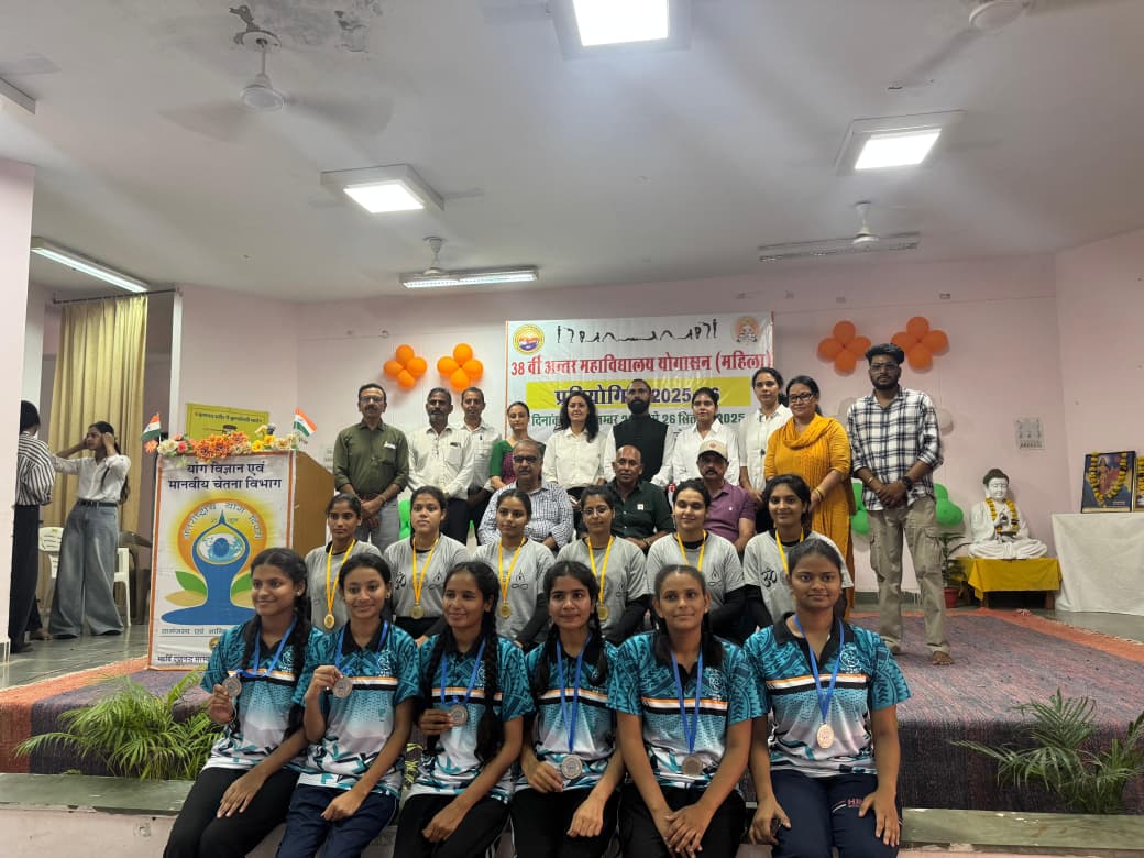 योगासन महिला प्रतियोगिता में मदस विश्वविद्यालय विजेता