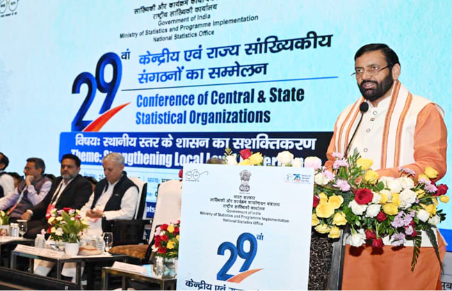 हरियाणा के मुख्यमंत्री नायब सिंह सैनी 29वें केंद्रीय एवं राज्य सांख्यिकी संगठन सम्मेलन को संबोधित करते हुए