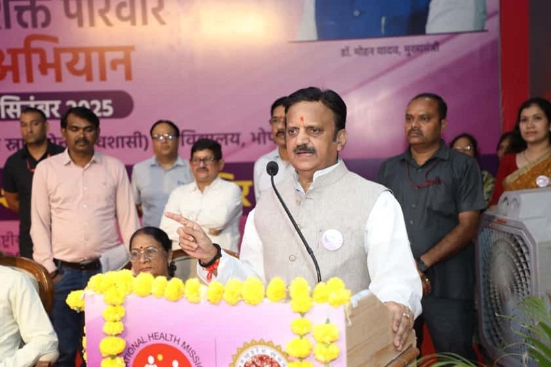 सरोजनी नायडू शासकीय कन्या महाविद्यालय में विशेष स्वास्थ्य परीक्षण एवं जागरूकता शिविर