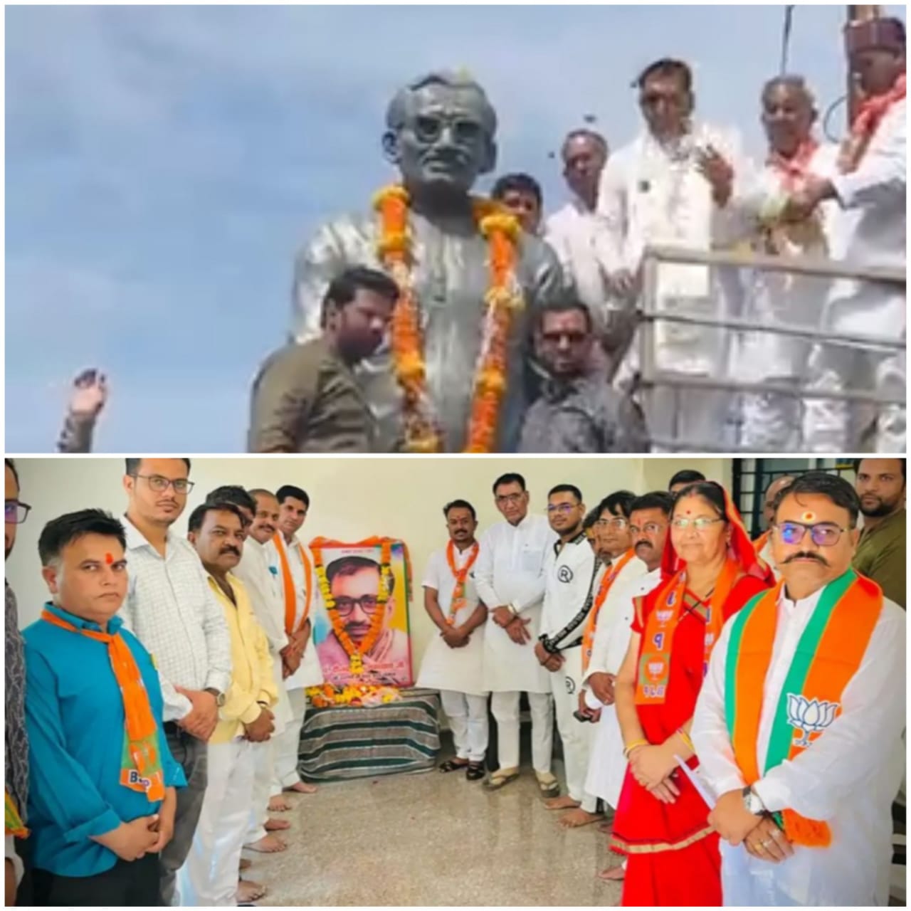 जनसेवा का माध्यम बनाया-राज्यमंत्री पंवार