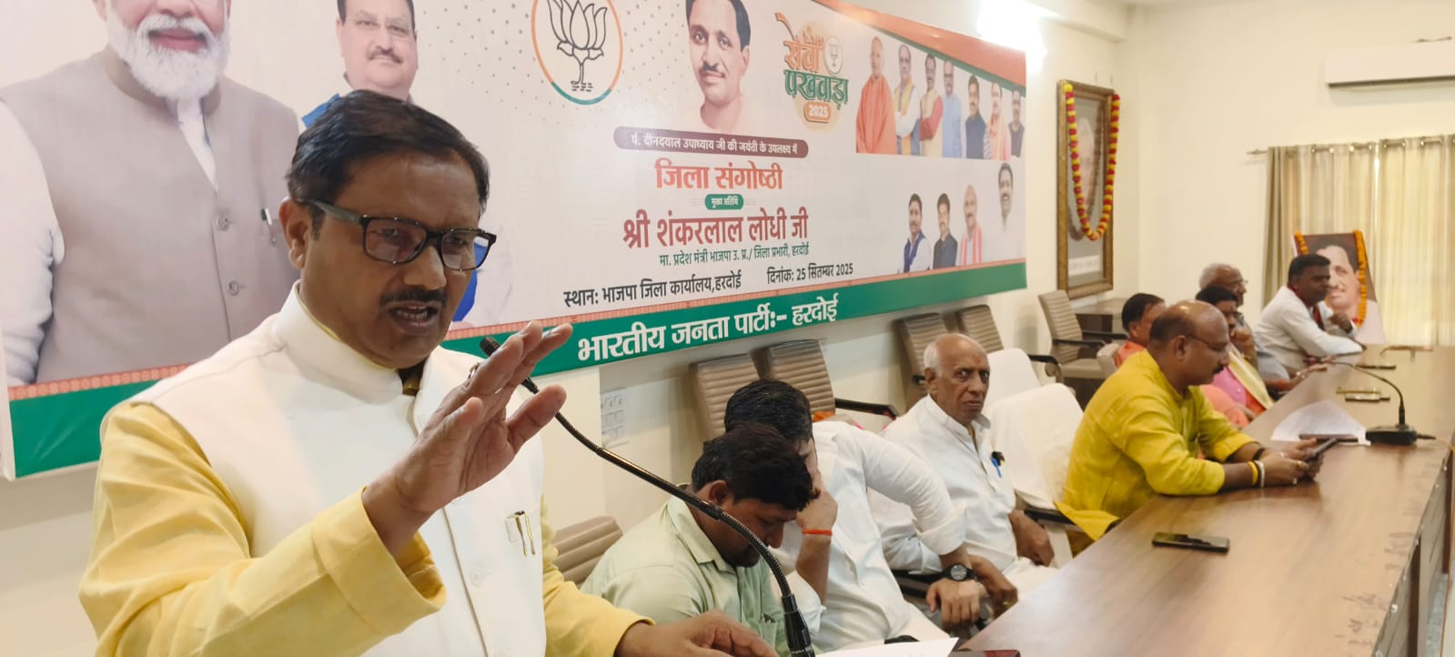 दीनदयाल के भारतीय राष्ट्रवाद और मोदी की दृढ़ इच्छाशक्ति से भारत स्वदेशी से बन रहा आत्मनिर्भर : शंकर लाल लोधी