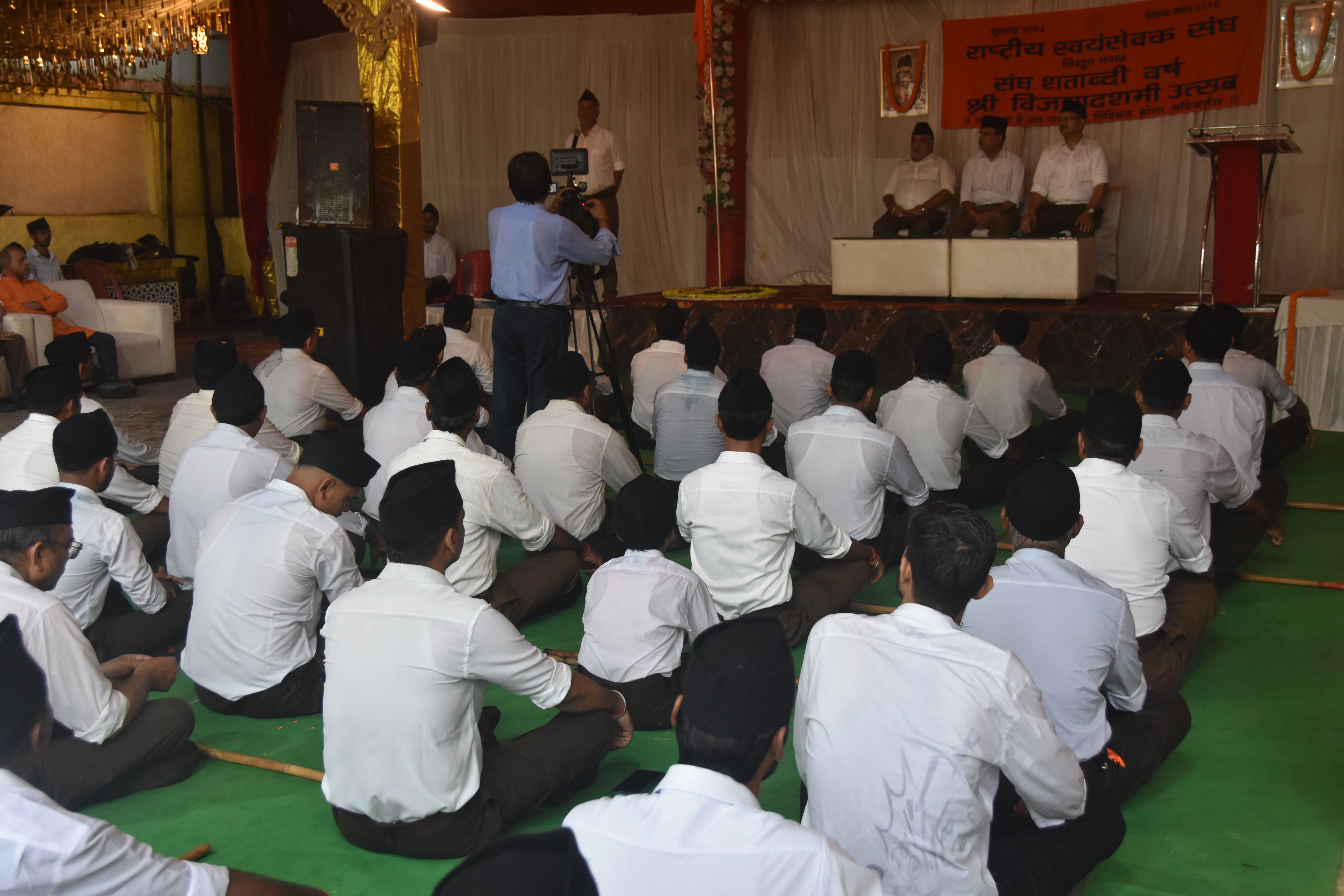 कार्यक्रम की तस्वीर