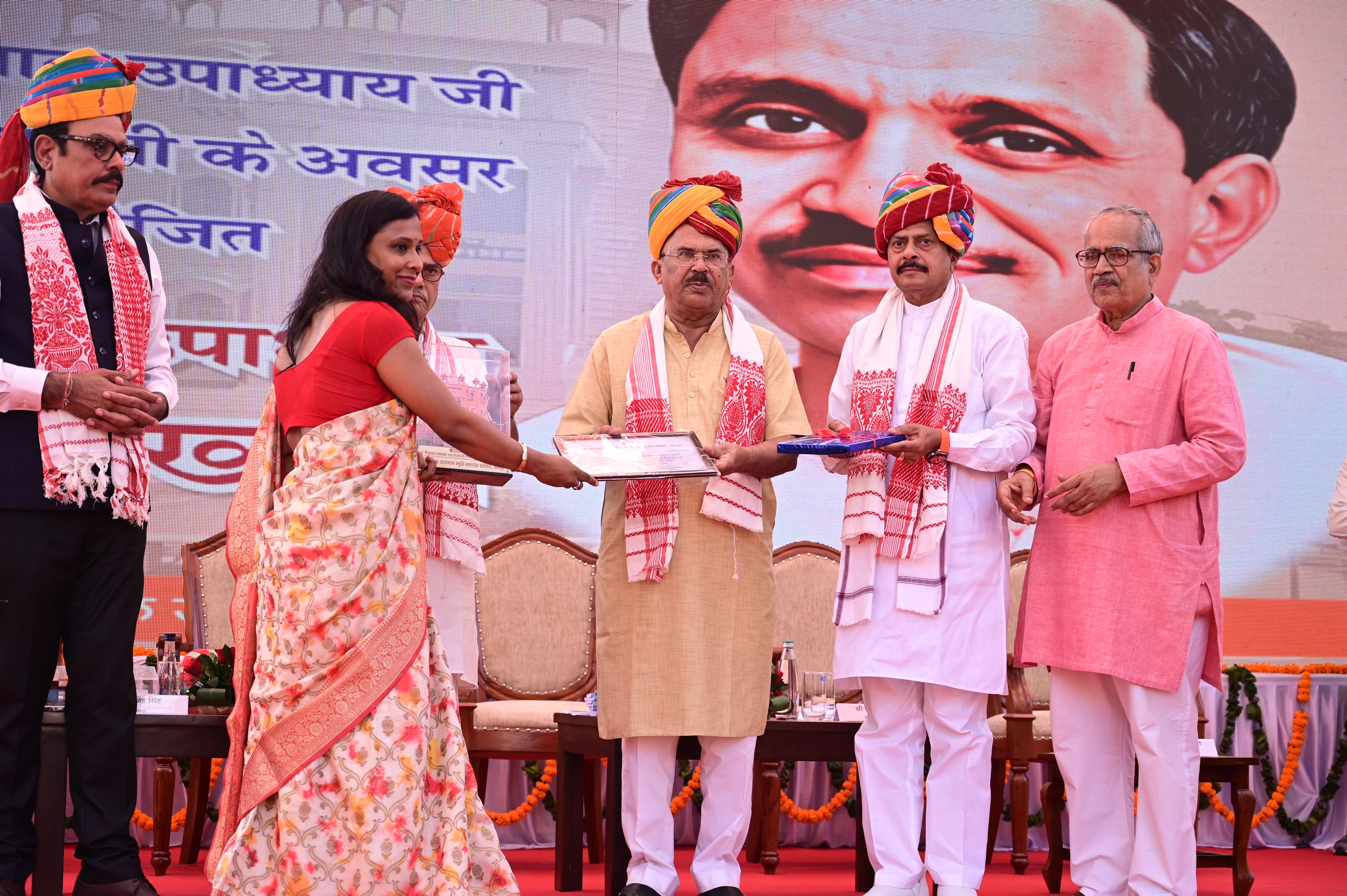 राजस्थान के विश्वविद्यालयों में पंडित दीनदयाल के जीवन दर्शन पर शोध पीठ बनेगी : देवनानी