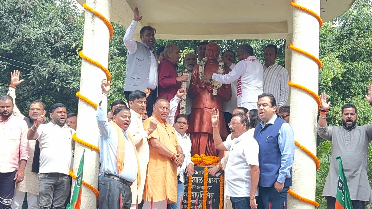 भाजपा प्रदेश अध्यक्ष बाबूलाल सहित अन्य