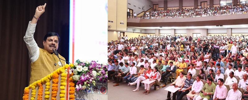 मुख्यमंत्री डॉ. मोहन यादव ने राज्य स्तरीय स्वदेशी जागरण सप्ताह को किया संबोधित